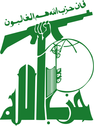 Profile Picture of Hezbollahon Wikipedia