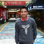 Profile Picture of amor christopher torres (@amorepowers_09) on Instagram
