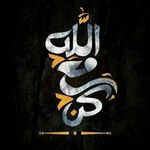 Profile Picture of Iris hassan (@art_shoe_shop) on Instagram