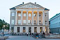 Profile Picture of Erichsen Mansionon Wikipedia