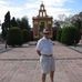 Profile Picture of Paul Nusbaum (@paul.nusbaum.9) on Facebook