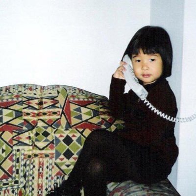 Profile Picture of Cindy Fujii (@panchess_) on Twitter