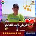 Profile Picture of Ahmed Shalaby (@ahmed.shalaby.106) on Facebook