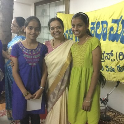 Profile Picture of Manya Manjunath (@meera_ram78) on Twitter