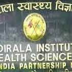 Profile Picture of हाम्रो प्रतिष्ठान राम्रो प्रतिष्ठान (@&) on Facebook