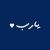 Profile Picture of Ahmed Elsayed (@ahmedelsayed712) on Pinterest