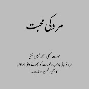 Profile Picture of Sayed Abbas Official (@SayedAbbasofficial-v7v) on Youtube