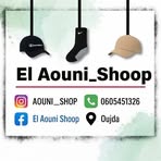 Profile Picture of El Aouni Shoop (@El-Aouni-Shoop) on Facebook