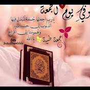 Profile Picture of Mayimuna Abiib (@mayimunaabiib3437) on Youtube