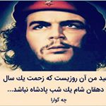Profile Picture of sajad sarabandi (@sajad_sarabandi) on Instagram