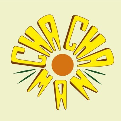 Profile Picture of Aaron Cerda (@aaroncerda11) on Twitter