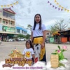 Profile Picture of Sophea Chea (@sopheachea8) on Tiktok