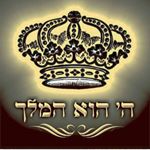 Profile Picture of nitzan hayon | ניצן חיון (@nitzan_yehudai) on Instagram