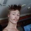 Profile Picture of Alexander Jeffries (@bulletshappylife420) on Tiktok