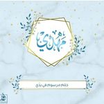 Profile Picture of Wasim Deeb (@deebwasim) on Instagram