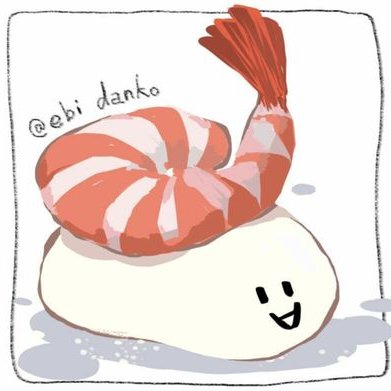 Profile Picture of Yifan Yang @Ebidanko (@Ebidanko1) on Twitter