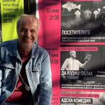 Profile Picture of Yasser Mroue (@yassermroueh) on Facebook