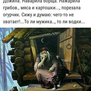 Profile Picture of Неля Дудар (@&) on Facebook