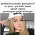 Profile Picture of Christina Solem (@christina.solem) on Facebook