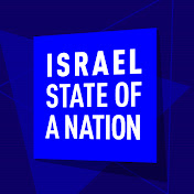 Profile Picture of Israel: State Of A Nation With Eylon Levy (@stateofapod) on Youtube