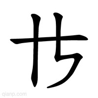 Profile Picture of Hoss Mark (@hoss-mark) on Quora