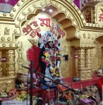 Profile Picture of Rabin Bhuimali (@rabin.bhuimali.2025) on Facebook