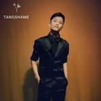 Profile Picture of Jeremy Tang (@jeremytang786) on Facebook