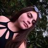 Profile Picture of laralucasfernandes (@@lara_295) on Tiktok