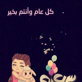 Profile Picture of Muna Mousa (@muna.mousa.923) on Facebook