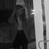 Profile Picture of karadevlinnnn (@karadevlinnnn) on Tiktok