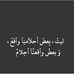 Profile Picture of Siham Omar (@siham.omar.1293) on Facebook