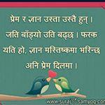Profile Picture of Krishna Bhatta (@krishna.bhatta) on Instagram