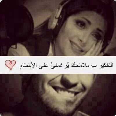 Profile Picture of Medoo Mardiney (@MedooMardiney) on Twitter