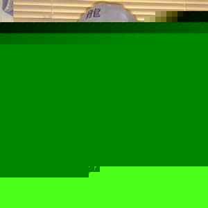 Profile Picture of Chad Hagar (@ryuchad) on Myspace