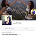 Profile Picture of Marea Kruh (@marea.kruh.3) on Facebook
