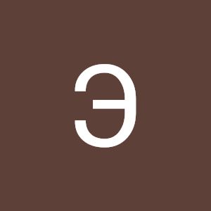 Profile Picture of Эдуард Еднак (@edwardhowever) on Tiktok