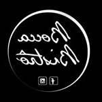 Profile Picture of Bocca Bistrô & Forneria (@boccabistro) on Instagram