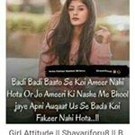 Profile Picture of sunita chaudhary (@sunitach86) on Instagram