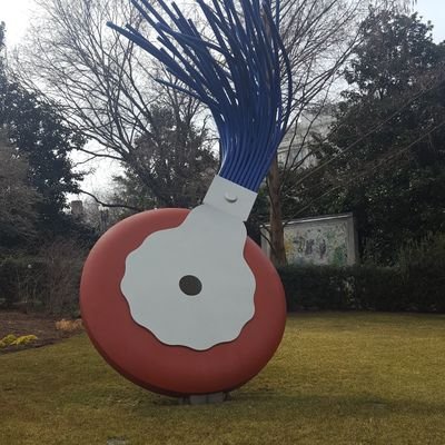 Profile Picture of Robert Starkey (@RobertS58266278) on Twitter