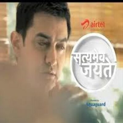 Profile Picture of Pravin Vasant Jadhav (@pravinjadhav973) on Twitter