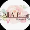 Profile Picture of All A’Bloom (@allabloomflorist_ls) on Tiktok