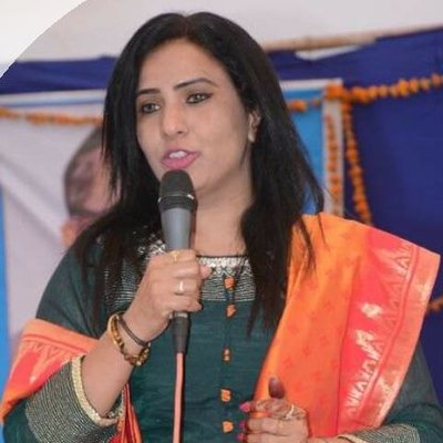 Profile Picture of Parikh Manisha (@ParikhManisha1) on Twitter