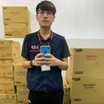 Profile Picture of Jeff (@tung_jeff) on Instagram