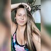 Crystal Ortiz - Tiktok Profile Picture of Crystal Ortiz (@@_skyortiz_) on Tiktok