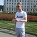 Profile Picture of Kevin van der Ree (@kevin.vanderree.7) on Facebook