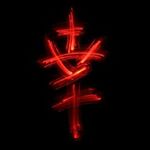 Profile Picture of Alexander Sens (@alexander.sens) on Instagram