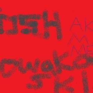 Profile Picture of Joshua Nowakowski (@334866300) on Myspace