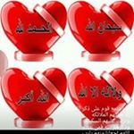 Profile Picture of Muna Haddad (@muna.haddad63) on Instagram