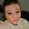 Profile Picture of Amanda Scuderi (@@amscud) on Tiktok