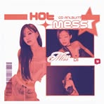 Profile Picture of Julie Han (@Julie-Han) on Facebook